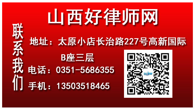 刑事律师|刑事律师网|著名刑事律师|著名刑事律师网|优秀刑事律师|优秀刑事律师网|刑事辩护|刑事辩护网|刑事辩护律师|刑事辩护律师网