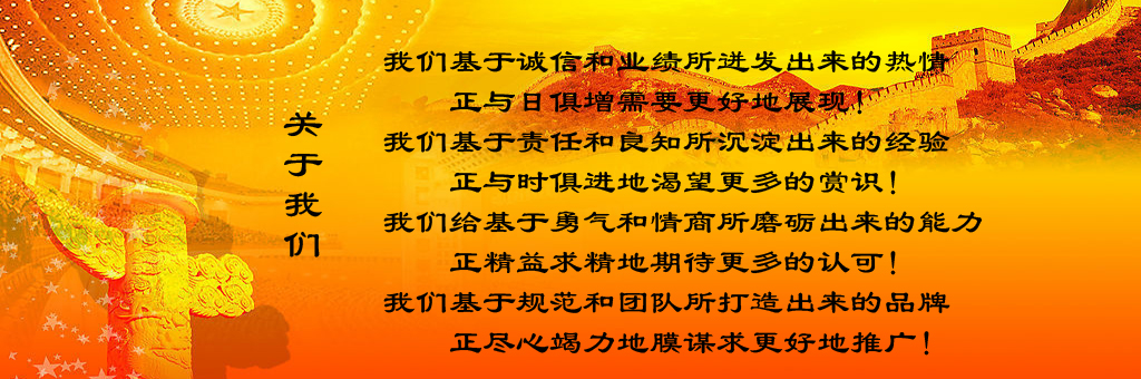 刑事律师|刑事律师网|著名刑事律师|著名刑事律师网|优秀刑事律师|优秀刑事律师网|刑事辩护|刑事辩护网|刑事辩护律师|刑事辩护律师网