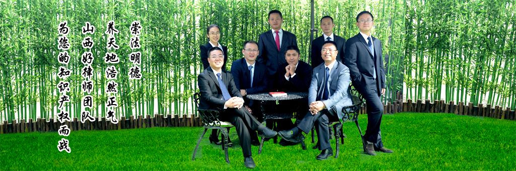 刑事律师|刑事律师网|著名刑事律师|著名刑事律师网|优秀刑事律师|优秀刑事律师网|刑事辩护|刑事辩护网|刑事辩护律师|刑事辩护律师网